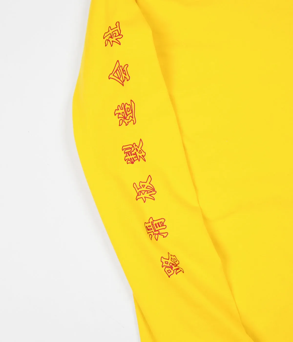 Adidas x Evisen Long Sleeve T-Shirt - Yellow / Scarlet